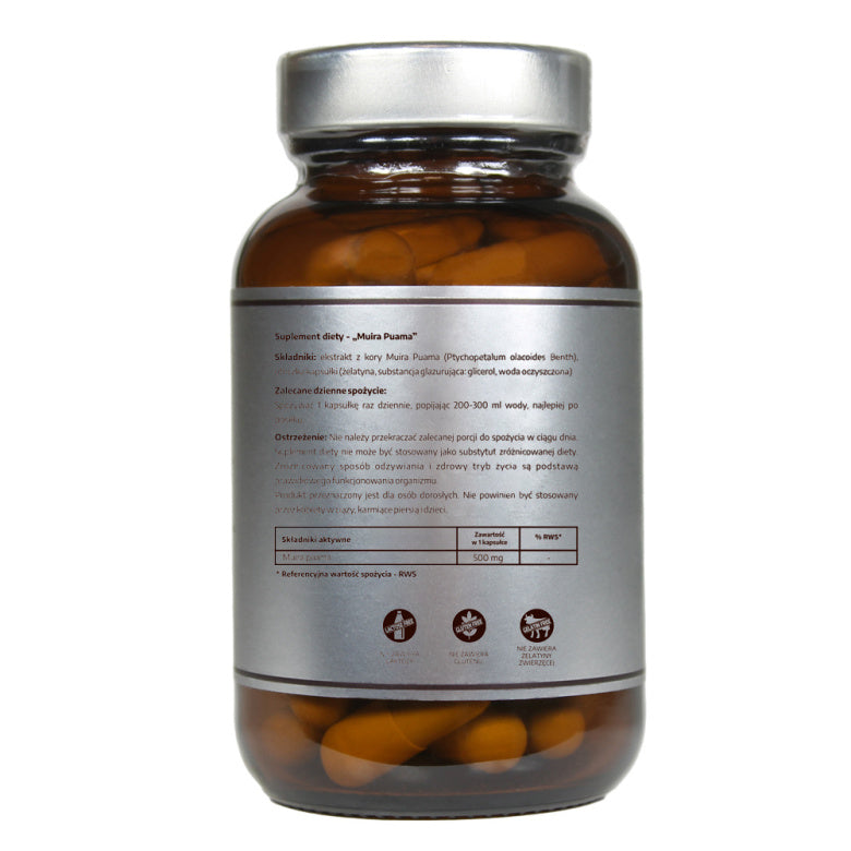 Pureline Nutrition Muira puama ekstrakt 500mg - 60 kaps